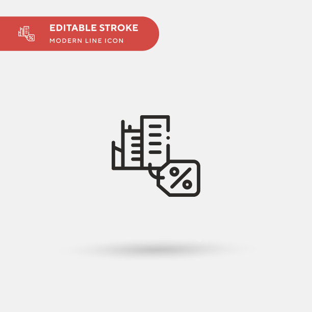 属性简单图标符号图片下载