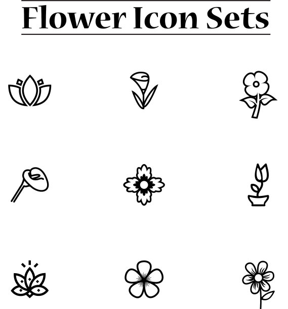 黑色花朵图标图片下载