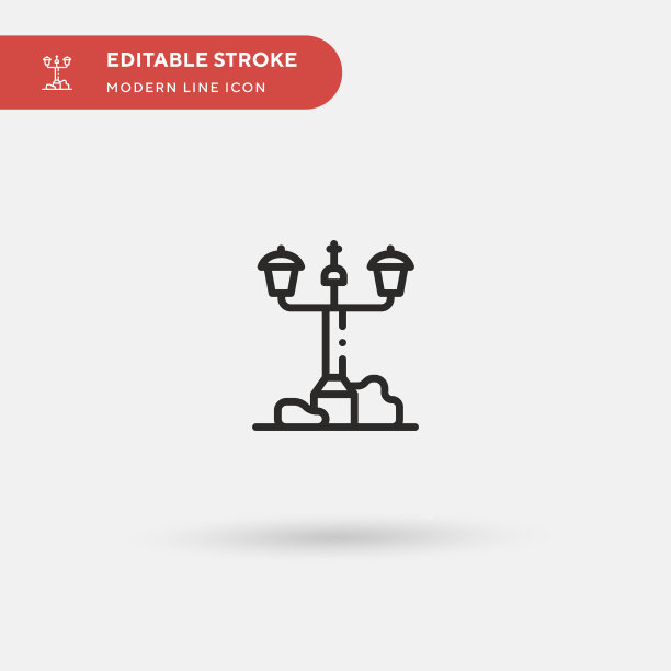 街灯简单图标图片下载