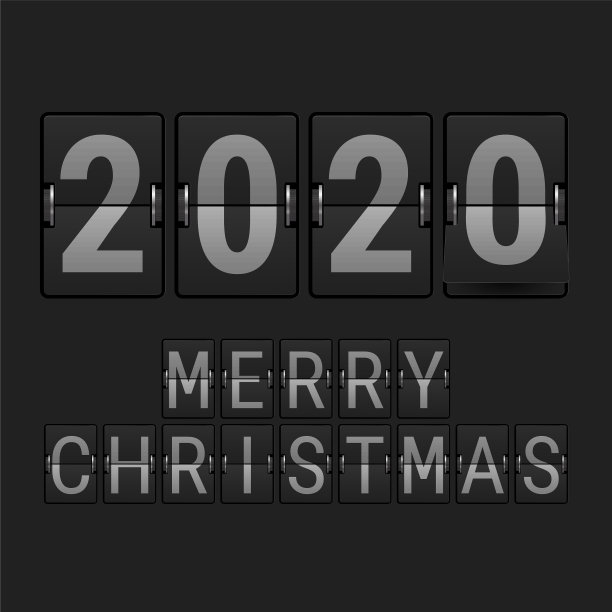 机场显示字体2020大数字merry图片下载