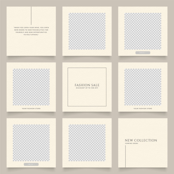 社交媒体模板横幅时尚促销。完全可编辑的instagram和facebook方形张贴框拼图有机销售海报。图片下载