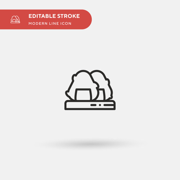 饭团简单的图标符号图片下载