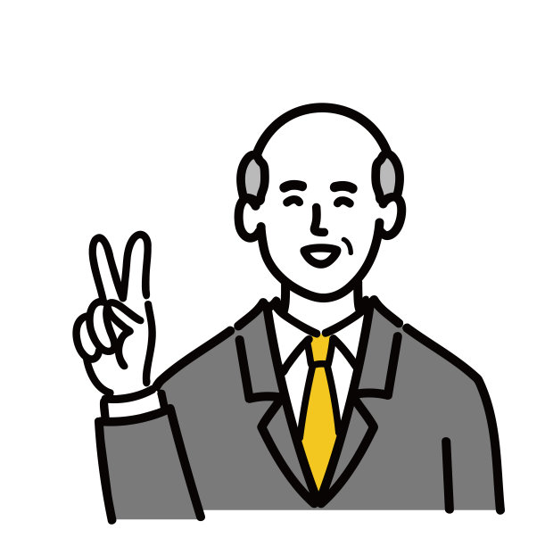 高级男士套装流行积极图片下载