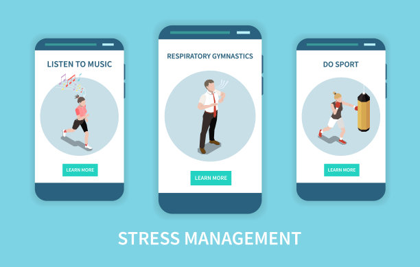 压力管理概念集图片下载