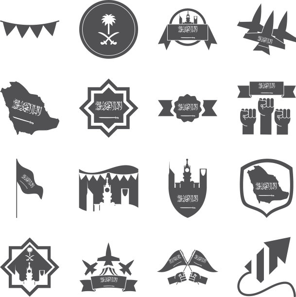 沙特阿拉伯王国国庆日庆典图片下载