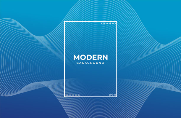 现代背景与彩色流体形状波浪形图片下载