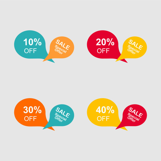 特价销售标签折扣符号零售图片下载