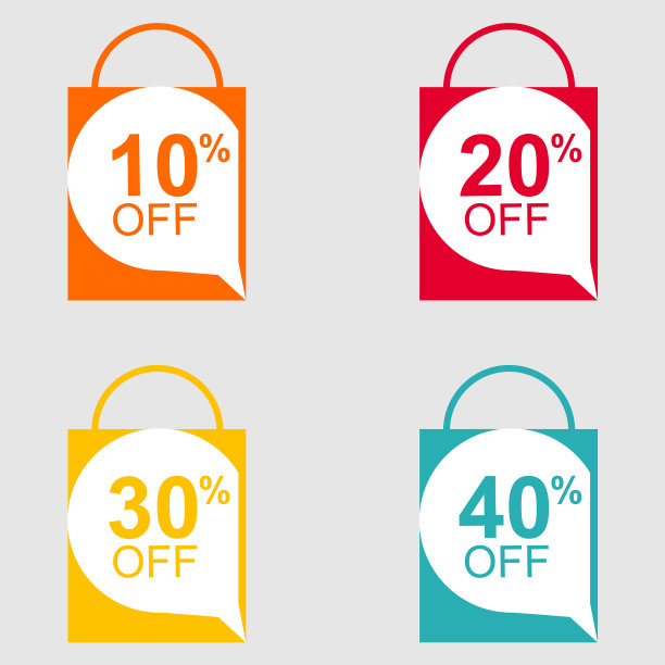 特价销售标签折扣符号零售图片下载