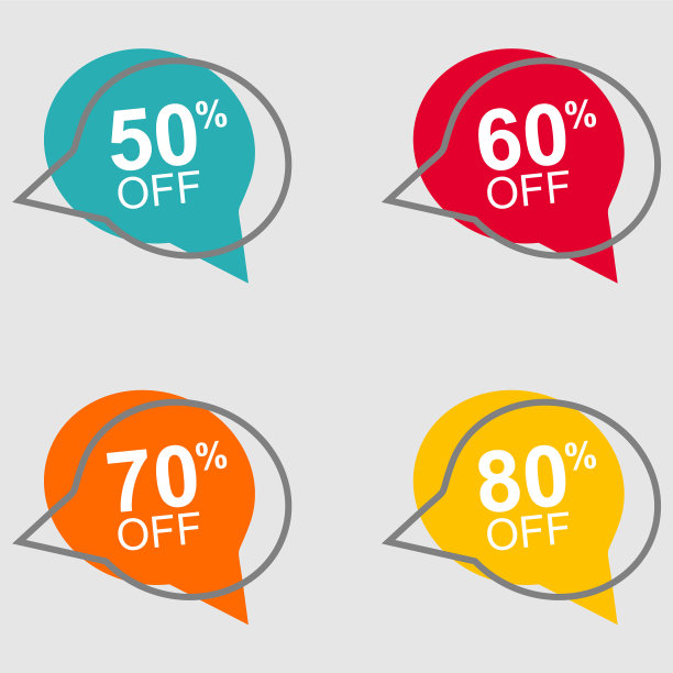 特价销售标签折扣符号零售图片下载