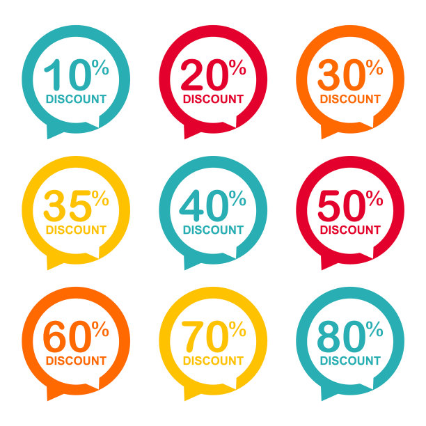 特价销售标签折扣符号零售图片下载