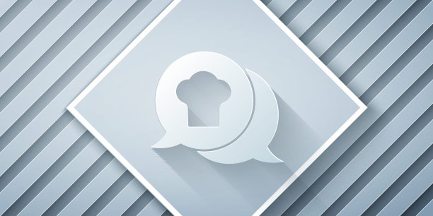 剪纸厨师帽在语音气泡图标孤立在灰色背景。烹饪的象征。厨师的帽子。纸艺术风格。向量图片下载