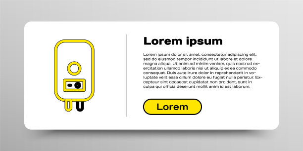 用于加热水的电锅炉图标隔离在白色背景上。色彩斑斓的轮廓的概念。向量图片下载