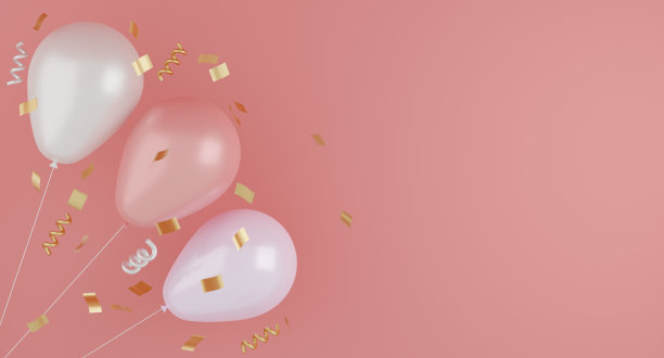 气球背景为生日，周年纪念，婚礼，祝贺，节日与空白的文字。3 d渲染。图片下载