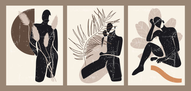 复古插图几何形状，叶子，植物，女性剪影。图片下载