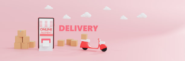移动应用在线购物，代步车运输服务，电子商务，智能手机上孤立的粉色背景和纸板箱模型，3d渲染插图图片下载