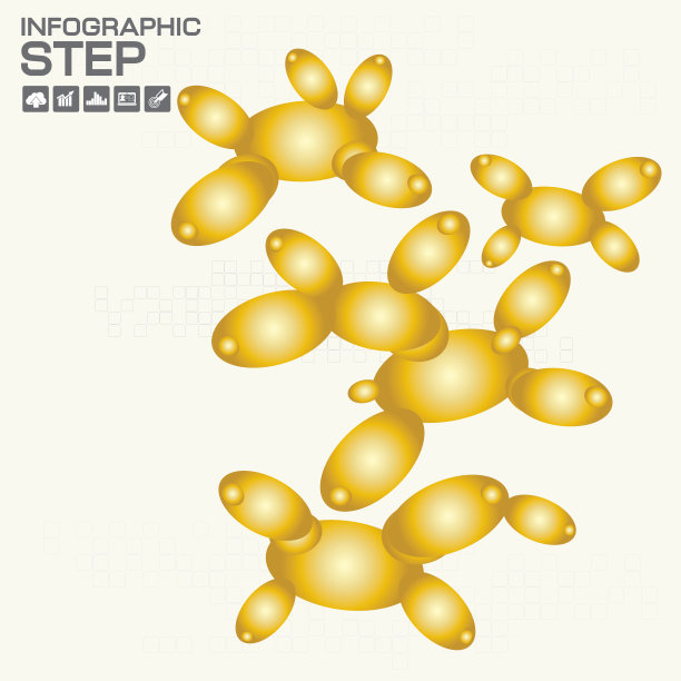 业务概念与5个选项，部分，步骤或过程。可用于工作流布局，图表，数字选项，网页设计。图片下载