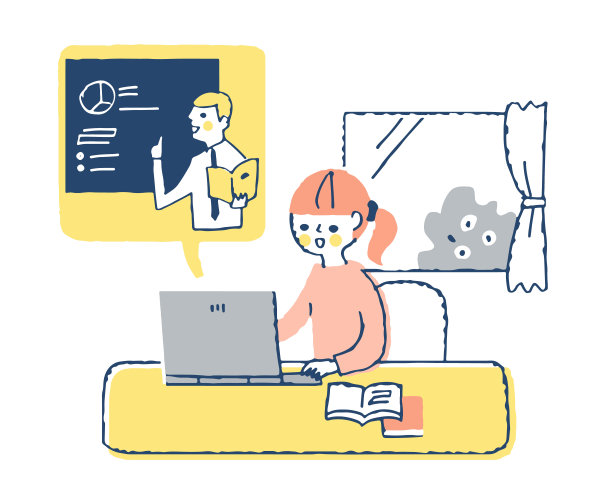 一个女孩在线学习的插图图片下载