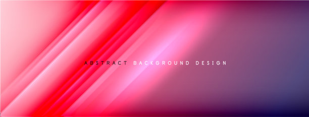 运动概念霓虹闪亮的线条液体颜色图片下载