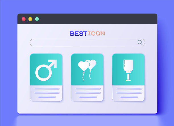 将气球设置成心形的男性性别象征图片下载