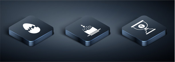 设置等距破碎蛋克里斯蒂安圣杯和图片下载