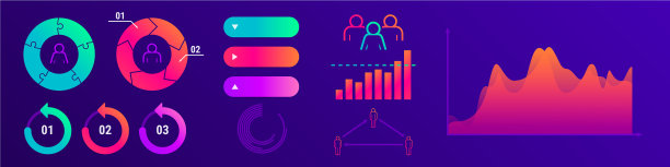 现代人信息图形设计元素集合图片下载