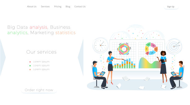 大数据分析商业分析营销图片下载