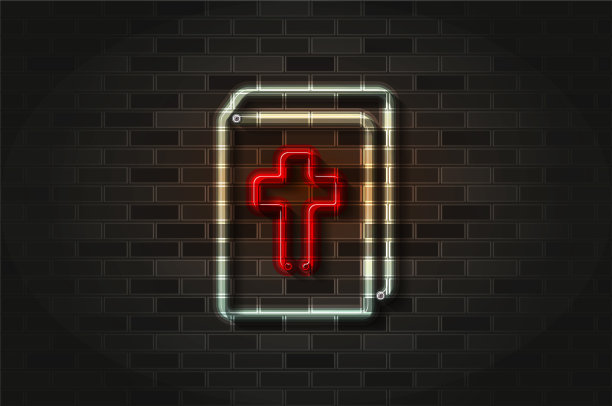 圣圣经发光的霓虹灯或玻璃管上图片下载