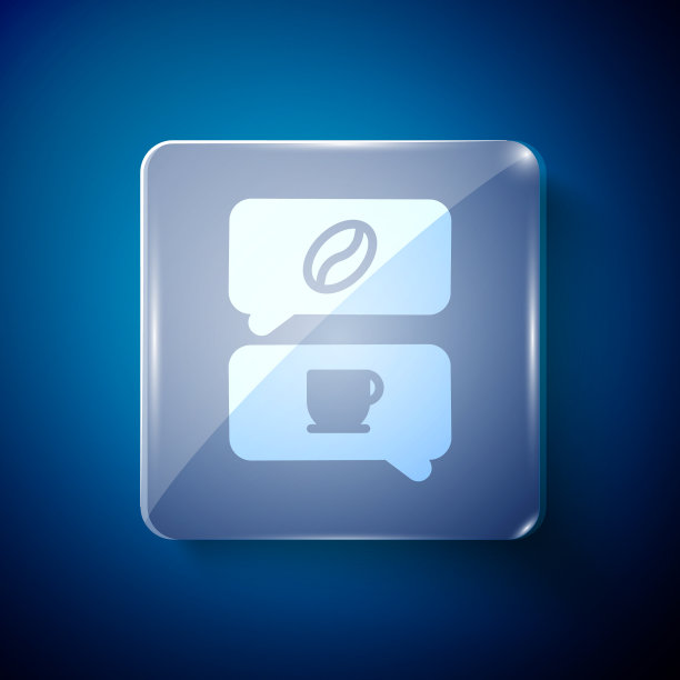 白咖啡和对话图标隔离图片下载