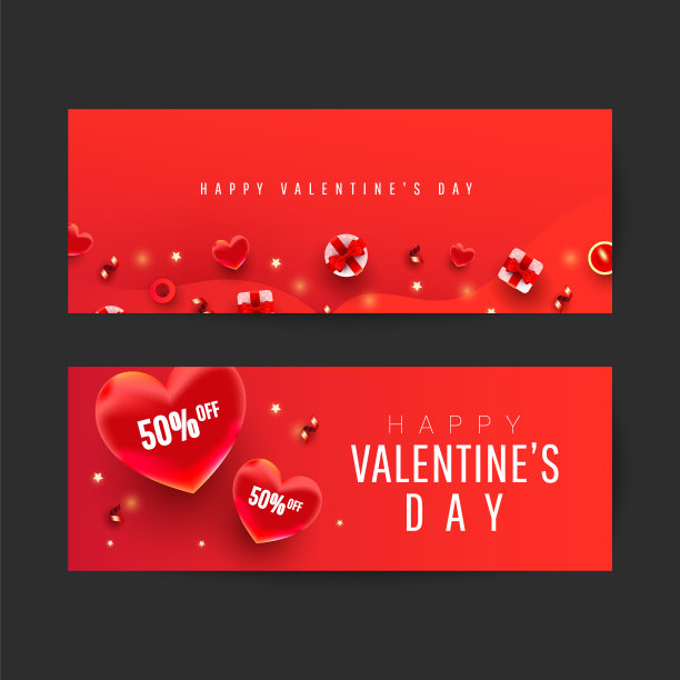 情人节快乐浪漫的创意横幅设置与现实的3d bauble爱情形状和文字在红色的背景。为广告，网络，社交媒体，贺卡设计模板图片下载