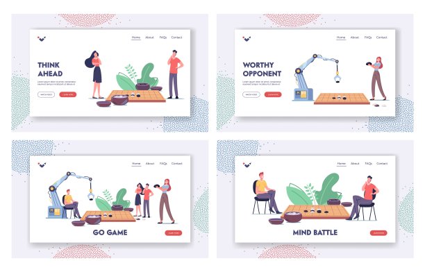 策略游戏登陆页面模板集。角色和机器人玩五子棋或围棋棋盘与课程和碗图片下载