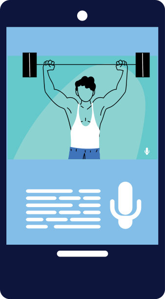 在手机应用里做运动的男人图片下载