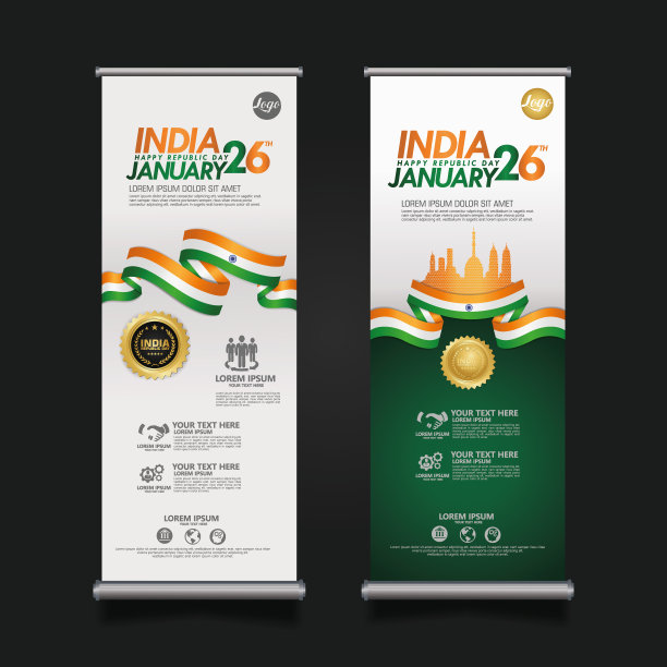 设置滚动横幅印度快乐共和国日背景模板图片下载