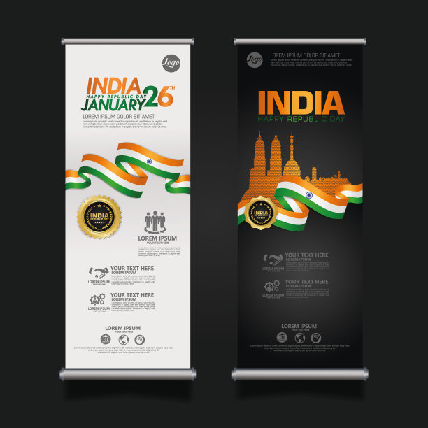 设置滚动横幅印度快乐共和国日背景模板图片下载