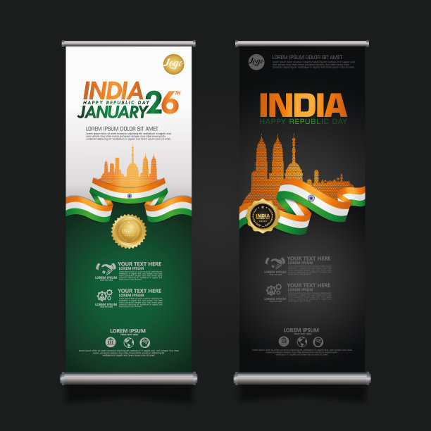 设置滚动横幅印度快乐共和国日背景模板图片下载