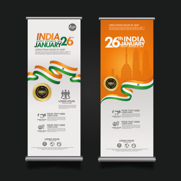 设置滚动横幅印度快乐共和国日背景模板图片下载