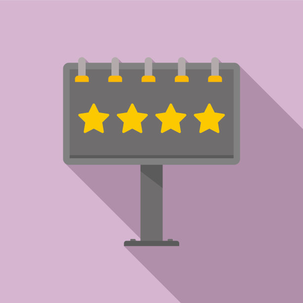 添加广告牌图标平面风格图片下载