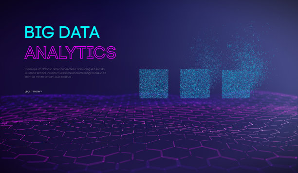 大数据分析背景。人工智能数据符号。数据处理开发背景。每股收益10。图片下载