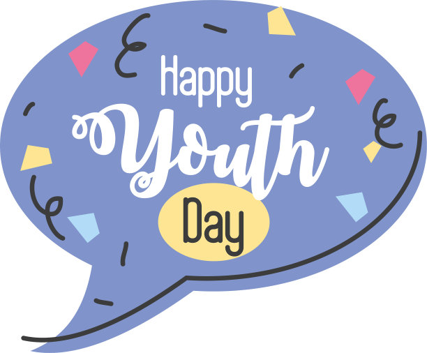 青春日子用言语泡快乐图片下载