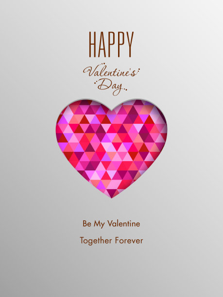 情人节插图与美丽的书法。图片下载