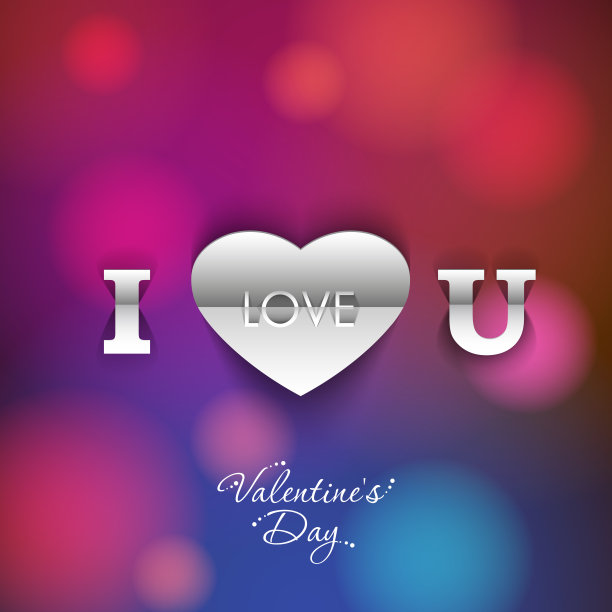 情人节插图与美丽的书法。图片下载