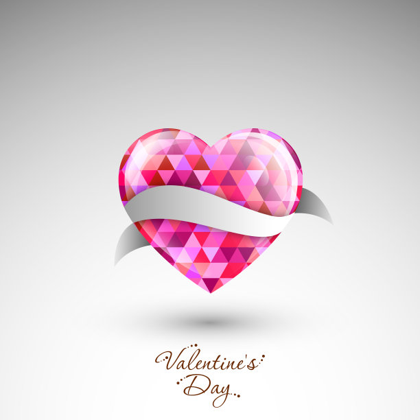 情人节插图与美丽的书法。图片下载