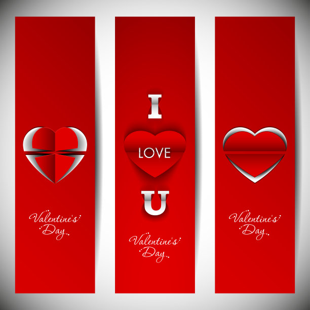 网站标题或横幅的情人节与美丽的书法。图片下载