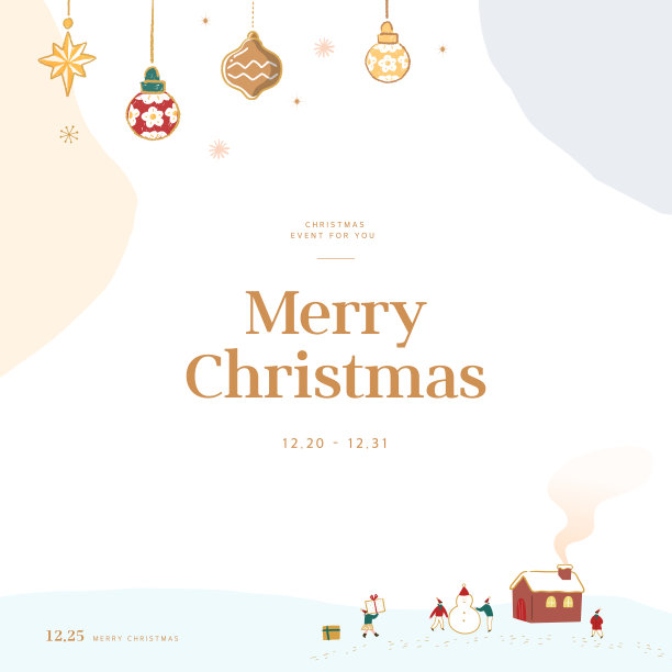 冬季风景的插图图片下载