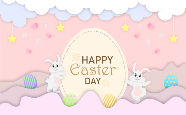 兔子们在庆祝复活节。复活节快乐明信片的矢量剪纸。图片下载