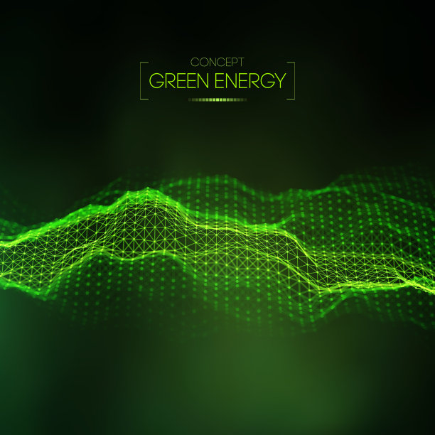 绿色能源的概念。向量绿色技术背景。未来的矢量插图。图片下载