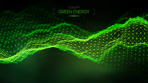 绿色能源的概念。向量绿色技术背景。未来的矢量插图。图片下载