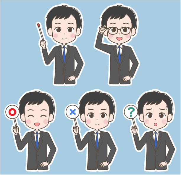 一个穿着西装拿着教鞭的人等等图片下载