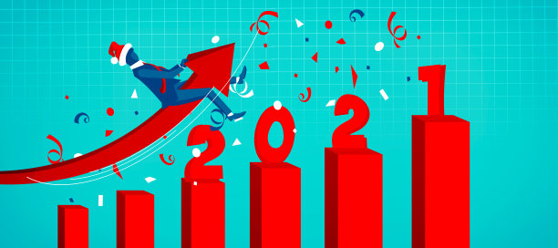 新的2021年增长和发展前景。三维演示图片下载