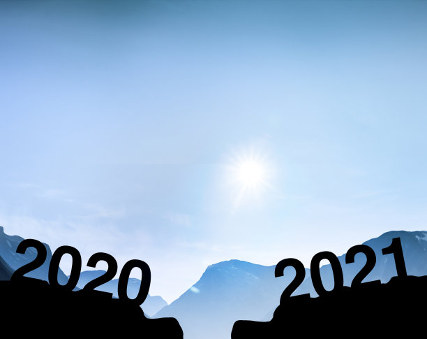 从2020年到2021年图片下载