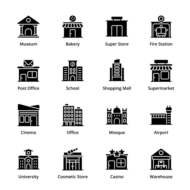 建筑符号图标图片下载